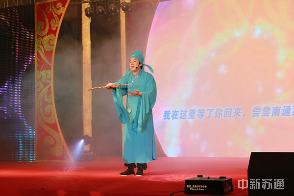 　　在中新集团年会上的精彩表演